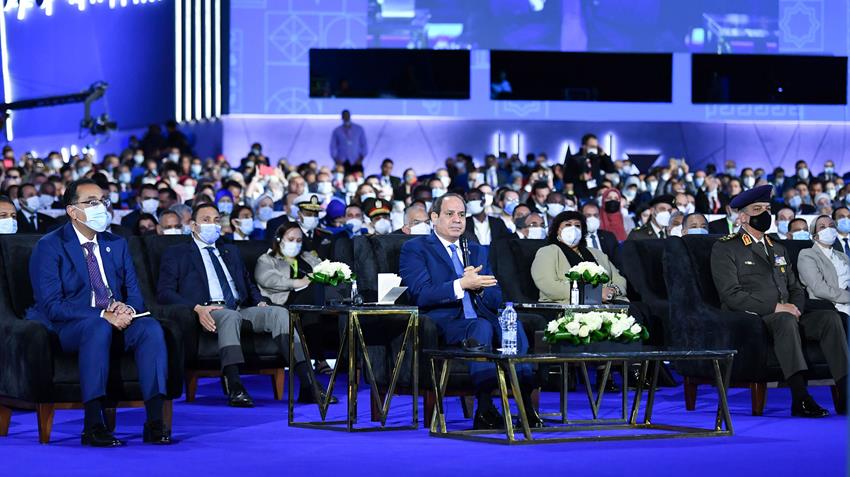 منتدى شباب العالم 2022