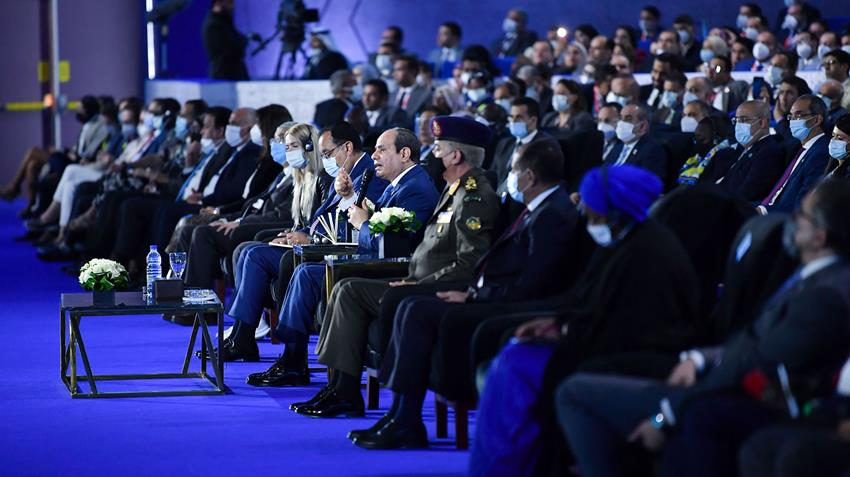 منتدى شباب العالم 2022