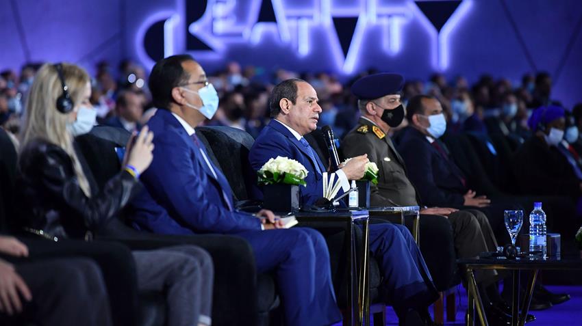 منتدى شباب العالم 2022