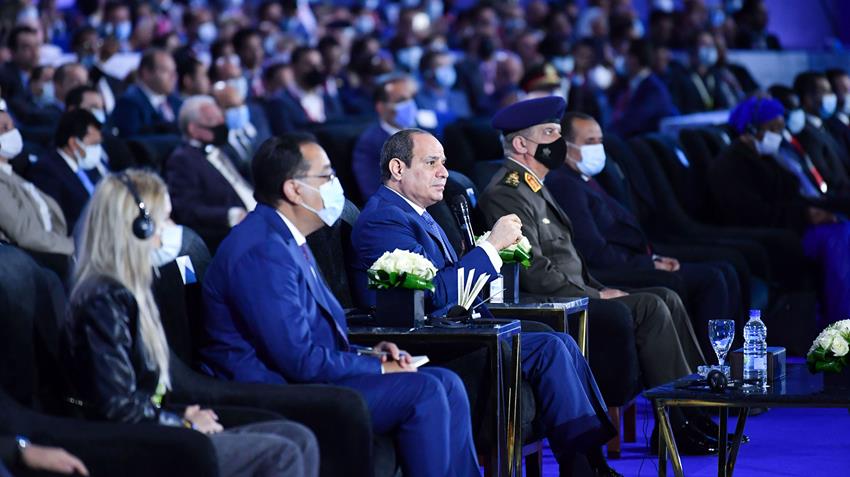 منتدى شباب العالم 2022