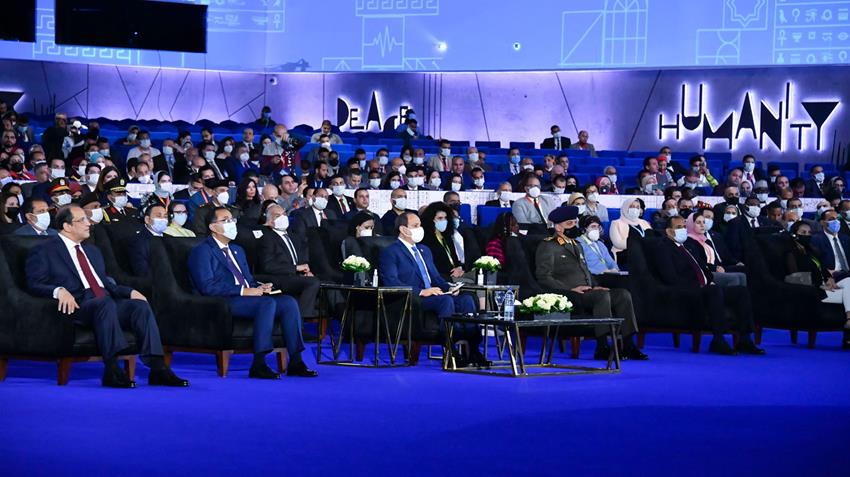 منتدى شباب العالم 2022