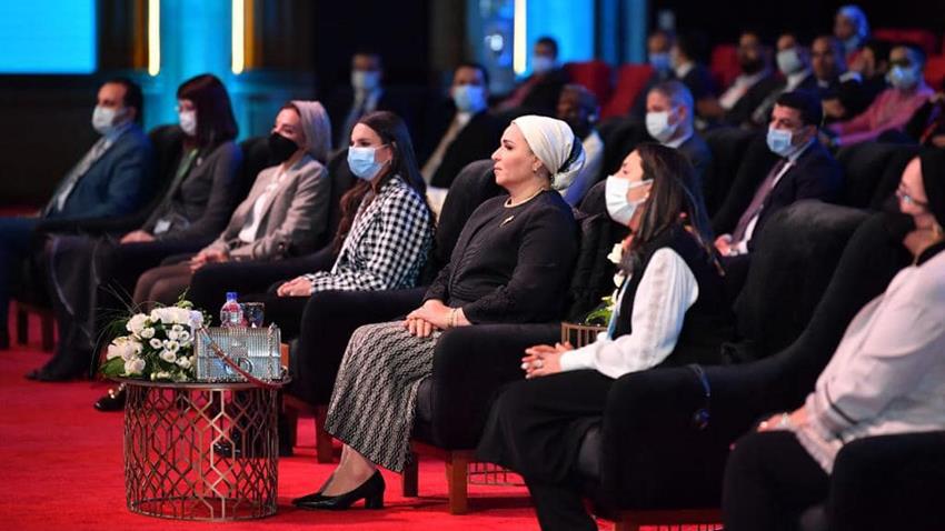 منتدى شباب العالم 2022