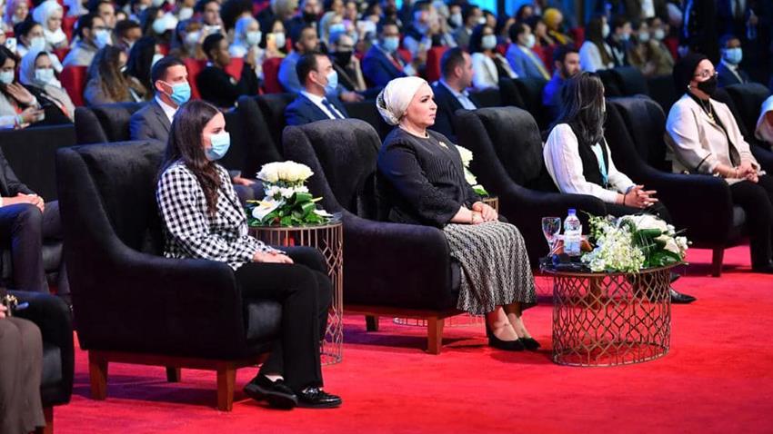 منتدى شباب العالم 2022