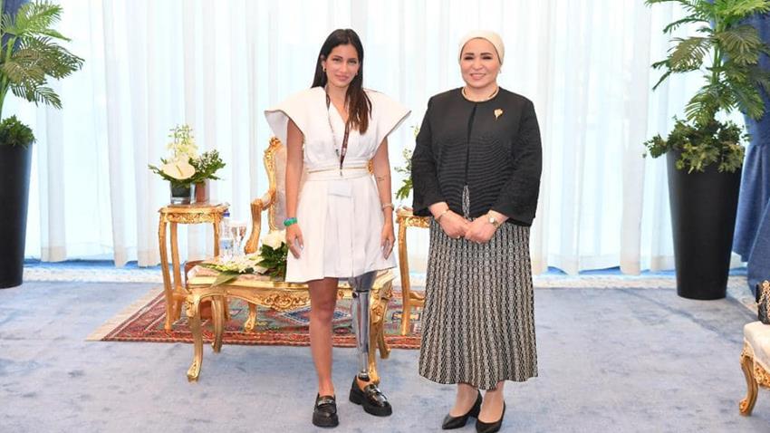 منتدى شباب العالم 2022
