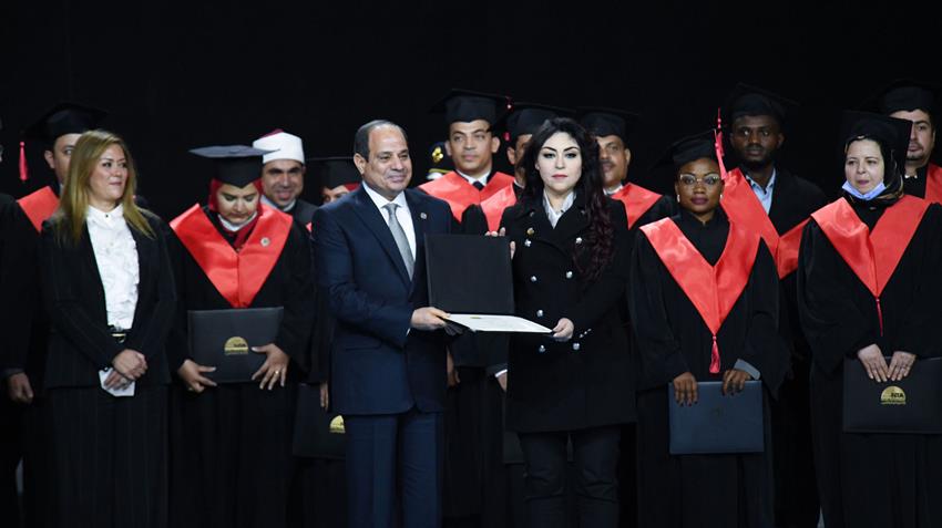 منتدى شباب العالم 2022