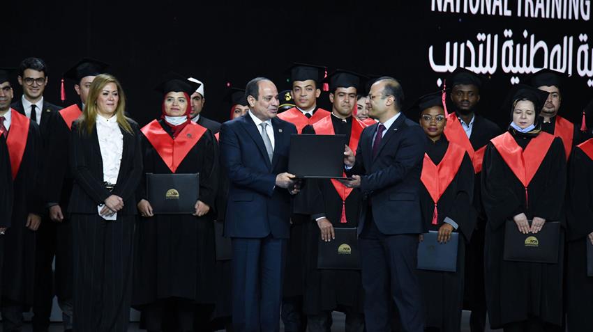 منتدى شباب العالم 2022
