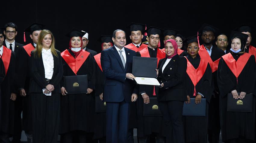 منتدى شباب العالم 2022