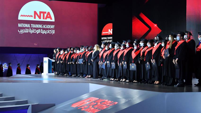 منتدى شباب العالم 2022