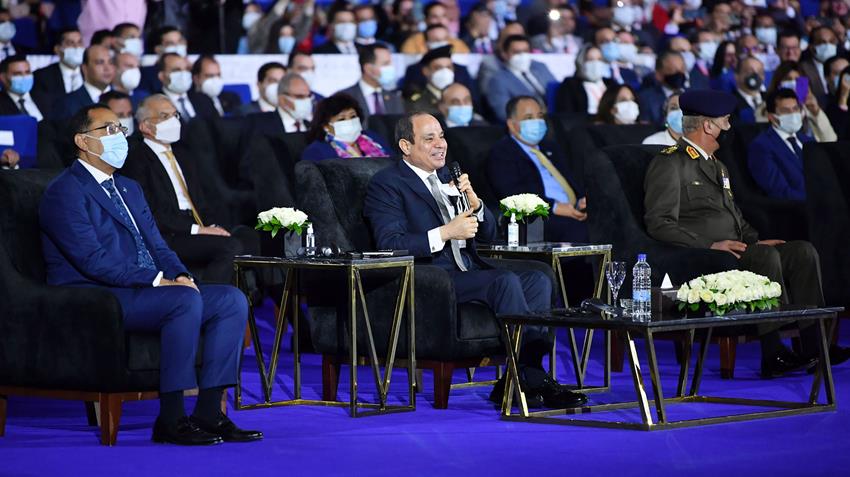 منتدى شباب العالم 2022