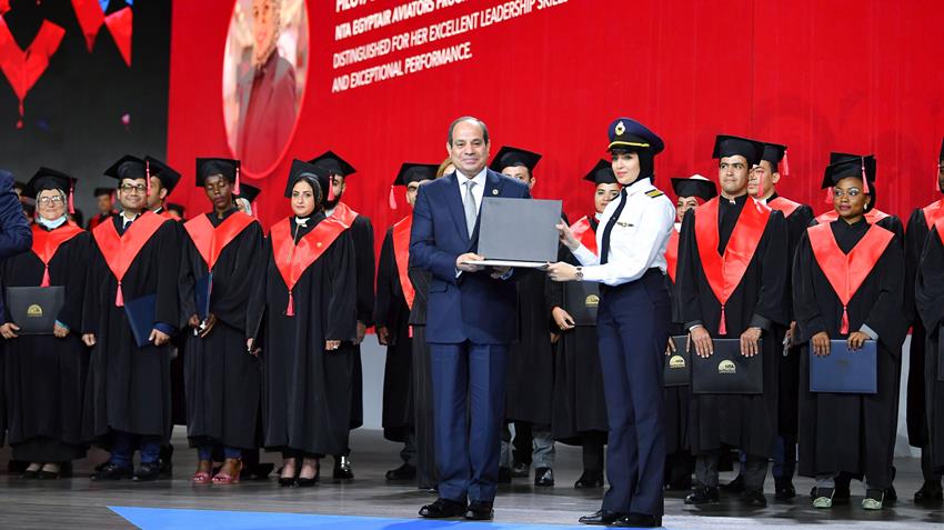 منتدى شباب العالم 2022