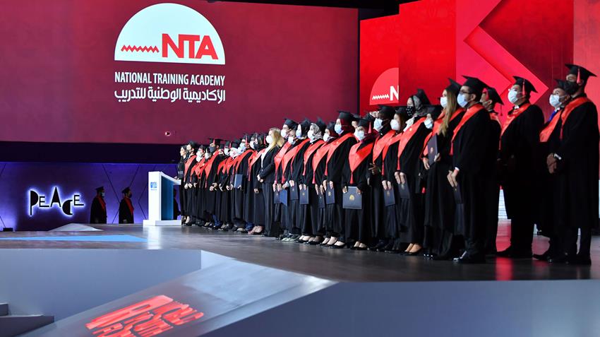 الرئيس عبد الفتاح السيسي يشهد حفل تخرج دفعات الأكاديمية الوطنية لتدريب الشباب 13/1/2022
