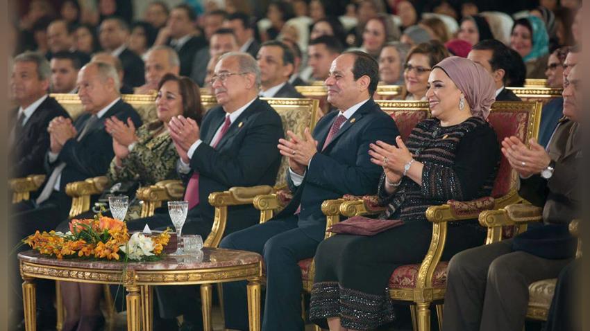 يشارك الرئيس عبد الفتاح السيسي و قرينته باحتفالية المرأة المصرية