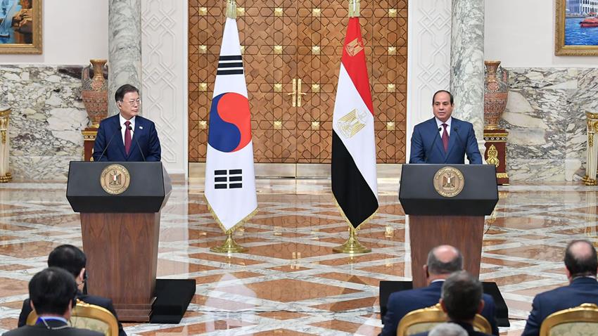 كلمة الرئيس عبــد الفتــاح السيسي خلال المؤتمر الصحفي المشترك مع رئيس جمهورية كوريا الجنوبية