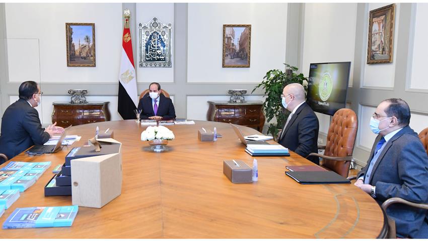 الرئيس عبد الفتاح السيسي يتابع الموقف التنفيذي لترتيبات الانتقال إلى العاصمة الإدارية الجديدة 08/02/2022