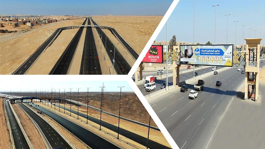 Giza/Fayoum Road Development