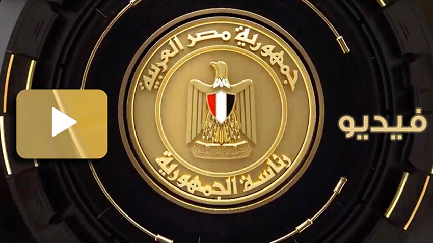 تطوير طريق الجيزة / الفيوم
