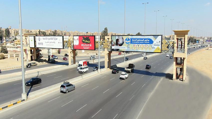 تطوير طريق الجيزة / الفيوم