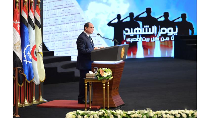 كلمة الرئيس عبد الفتاح السيسي خلال الندوة التثقيفية الـ 35 للقوات المسلحة بمناسبة يوم الشهيد