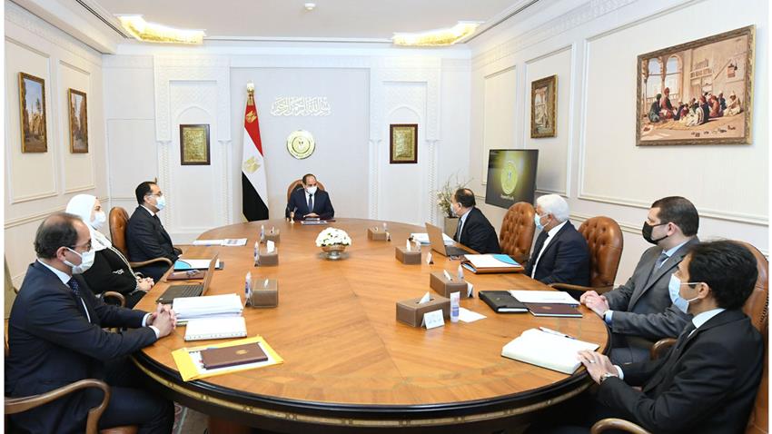 الرئيس عبد الفتاح السيسي يطلع على مشروع موازنة العام المالي القادم 2022-2023