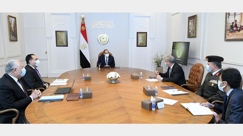 الرئيس عبد الفتاح السيسي يتابع موقف توفر السلع الاساسية الغذائية في الأسواق على مستوى الجمهورية