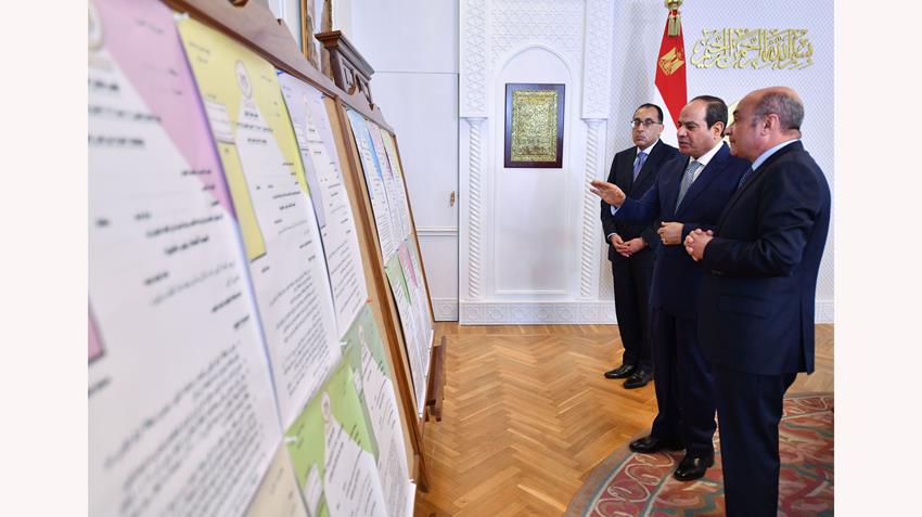 الرئيس عبد الفتاح السيسي يتابع جهود تطوير منظومة الشهر العقاري على مستوى الجمهورية