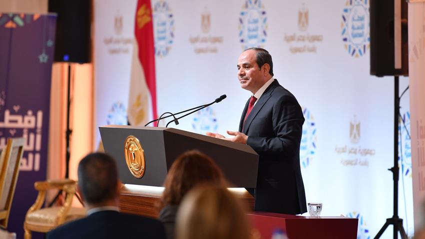 خطبة الرئيس عبد الفتاح السيسي في حفل إفطار الأسرة المصرية