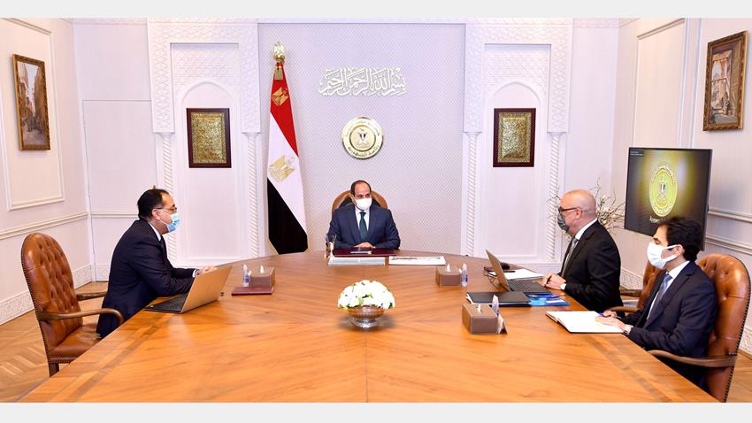 الرئيس عبد الفتاح السيسي يتابع الموقف التنفيذي لمشروعات مبادرة حياة كريمة