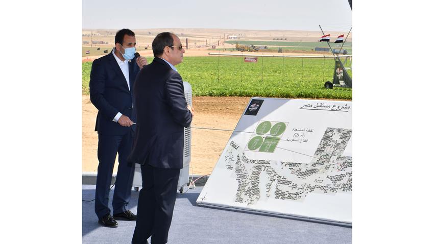 الرئيس عبد الفتاح السيسي يفتتح مشروع مستقبل مصر للإنتاج الزراعي