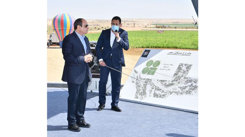 الرئيس عبد الفتاح السيسي يفتتح مشروع مستقبل مصر للإنتاج الزراعي