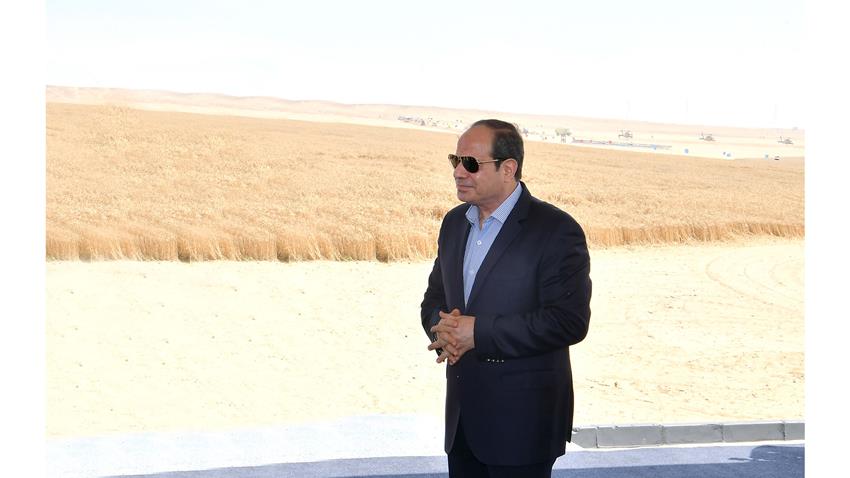 الرئيس عبد الفتاح السيسي يفتتح مشروع مستقبل مصر للإنتاج الزراعي