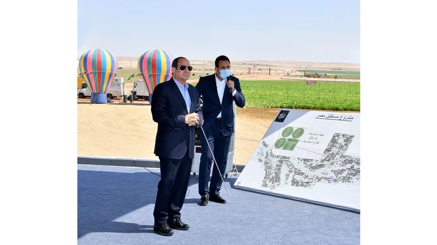 الرئيس عبد الفتاح السيسي يفتتح مشروع مستقبل مصر للإنتاج الزراعي