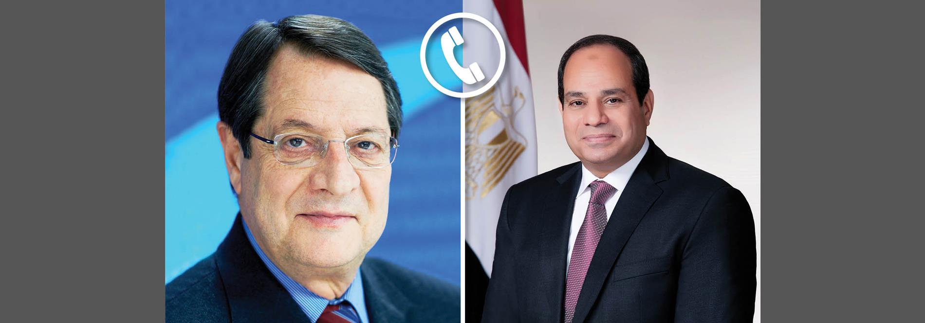 الرئيس عبد الفتاح السيسي يتلقى اتصالًا هاتفيًا من رئيس جمهورية قبرص 5-7-2022