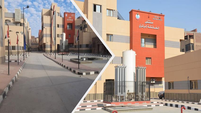 تطوير مستشفى الخانكة المركزي