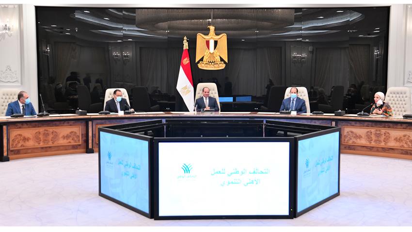 الرئيس عبد الفتاح السيسي يجتمع بمؤسسات التحالف الوطني للعمل الأهلي التنموي