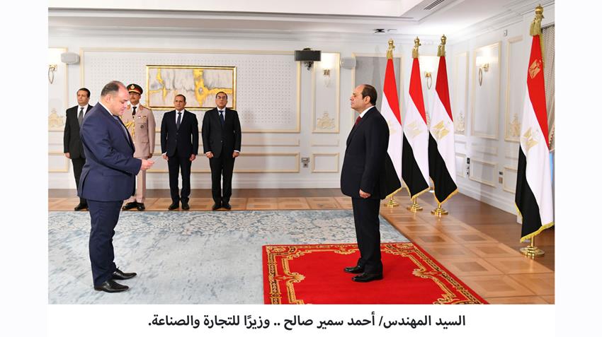 الرئيس عبد الفتاح السيسي يشهد أداء الوزراء الجُدد اليمين الدستورية  14-08-2022