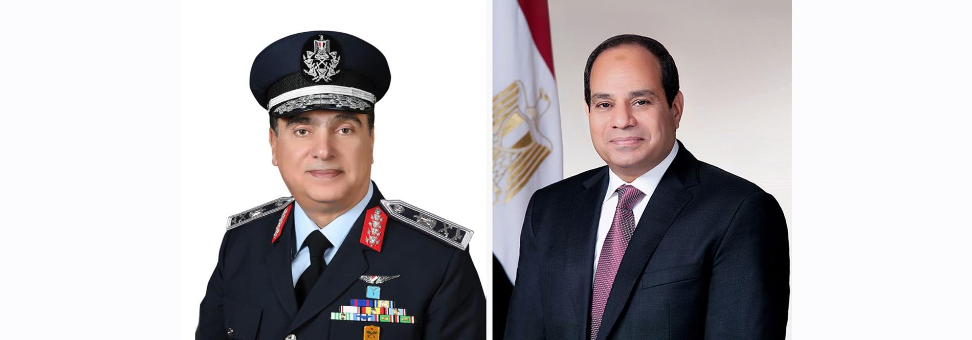 الرئيس عبد الفتاح السيسي يصدر قرارًا جمهوريًا بتعيين قائدًا للقوات الجوية