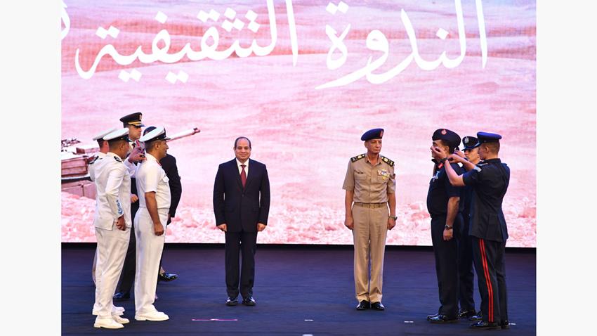 الندوة التثقيفية السادسة والثلاثون للقوات المسلحة