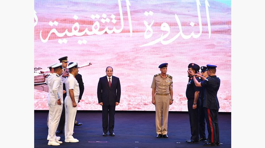 الرئيس عبد الفتاح السيسي يحضر الندوة التثقيفية بمناسبة الذكرى الـ ٤٩ لنصر حرب أكتوبر المجيدة 04/10/2022