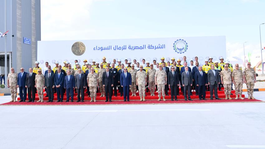 الرئيس عبد الفتاح السيسي يفتتح مصنع الرمال السوداء بمدينة البرلس بمحافظة كفر الشيخ 19/10/2022