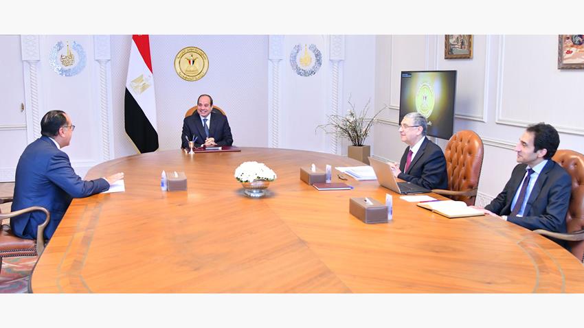 الرئيس عبد الفتاح السيسي يجتمع برئيس مجلس الوزراء ووزير الكهرباء