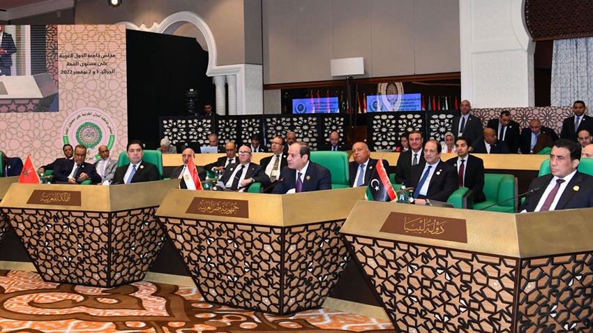 كلمة الرئيس عبد الفتاح السيسي خلال الدورة الحادية والثلاثين لقمة مجلس جامعة الدول العربية
