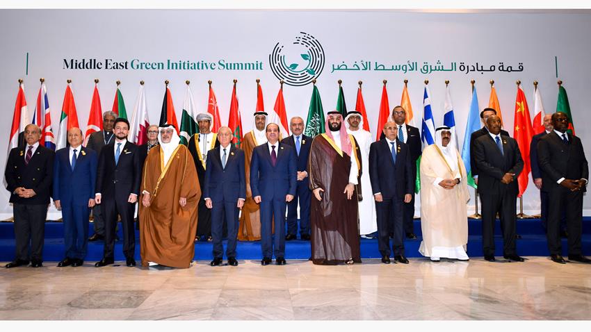 كلمة الرئيس عبد الفتاح السيسي في قمة مبادرة الشرق الأوسط الأخضر 7-11-2022