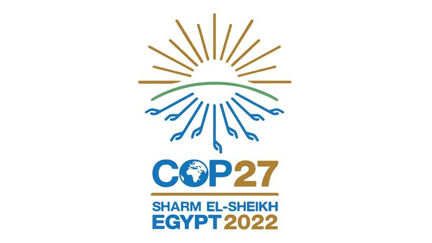 مؤتمر الأطراف لاتفاقية الأمم المتحدة "COP27"
