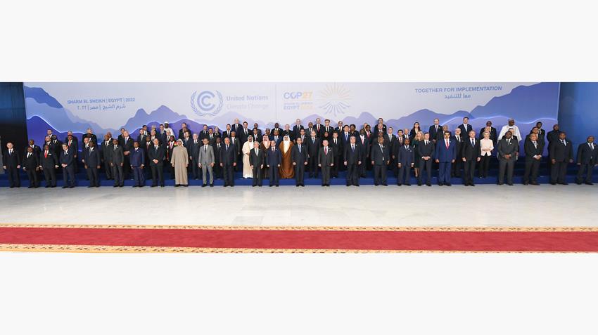 مؤتمر الأطراف لاتفاقية الأمم المتحدة "COP27" 07-11-2022