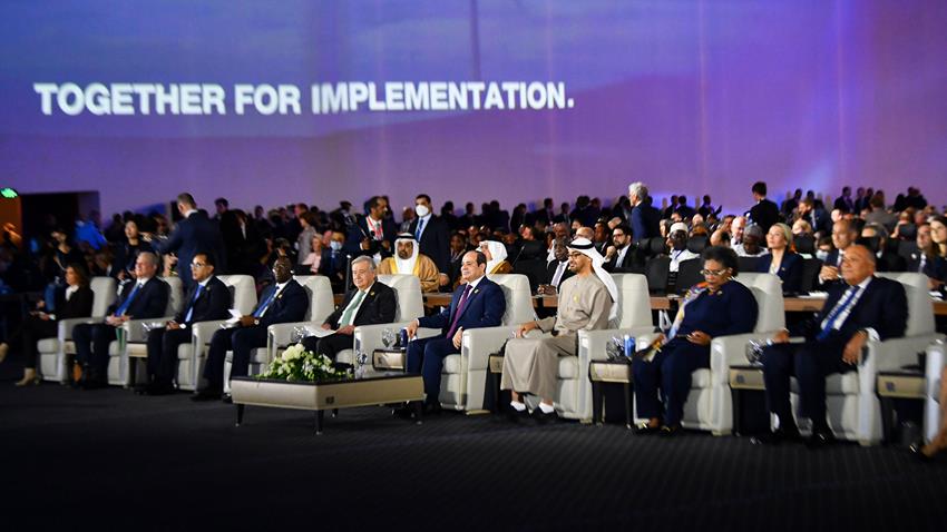 مؤتمر الأطراف لاتفاقية الأمم المتحدة "COP27" 07-11-2022