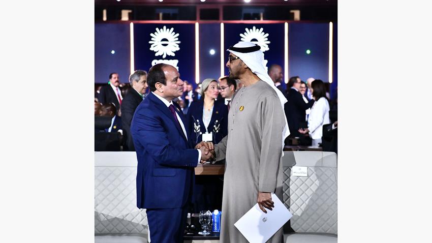 مؤتمر الأطراف لاتفاقية الأمم المتحدة "COP27" 07-11-2022