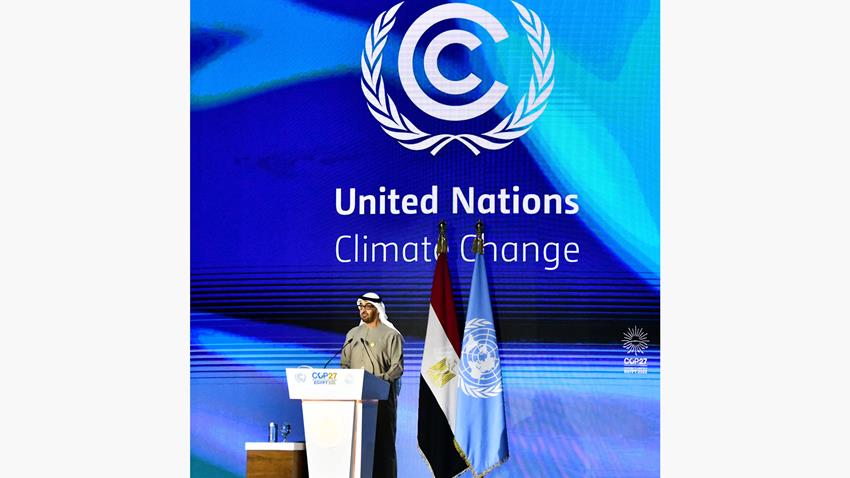 مؤتمر الأطراف لاتفاقية الأمم المتحدة "COP27" 07-11-2022