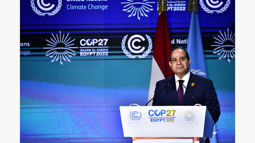 مؤتمر الأطراف لاتفاقية الأمم المتحدة "COP27" 07-11-2022