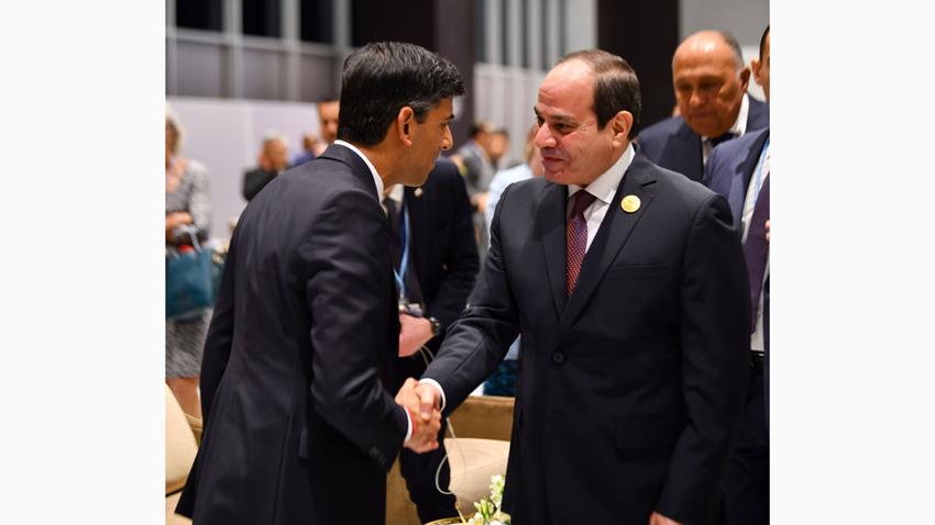 مؤتمر الأطراف لاتفاقية الأمم المتحدة "COP27" 07-11-2022