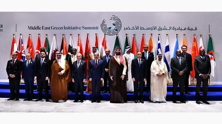 مؤتمر الأطراف لاتفاقية الأمم المتحدة "COP27" 07-11-2022